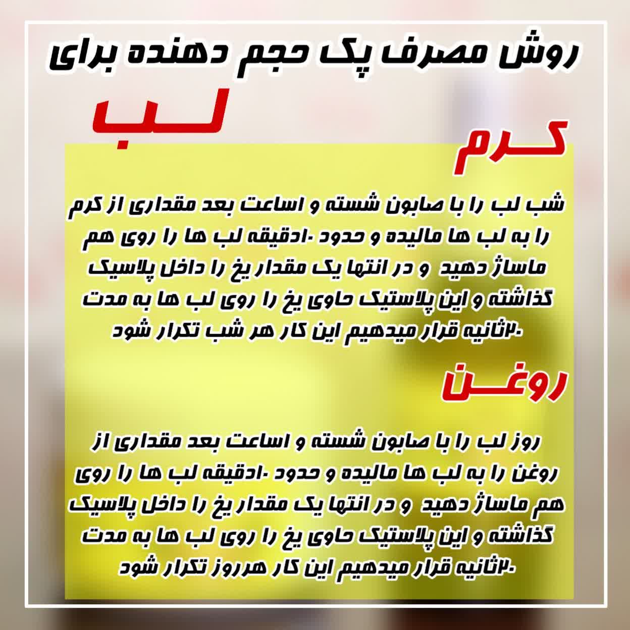 خرید آنلاین برای لب باسن آلت تناسلی مردان سینه