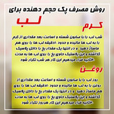 خرید آنلاین برای لب باسن آلت تناسلی مردان سینه