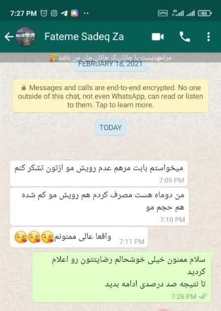 بهترین کالا بهترین برند بهترین قیمت شگفت انگیز