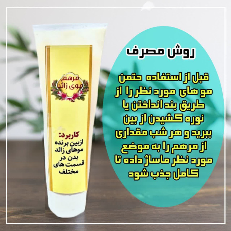 پرداخت اینترنتی فروش آنلاین باضمانت