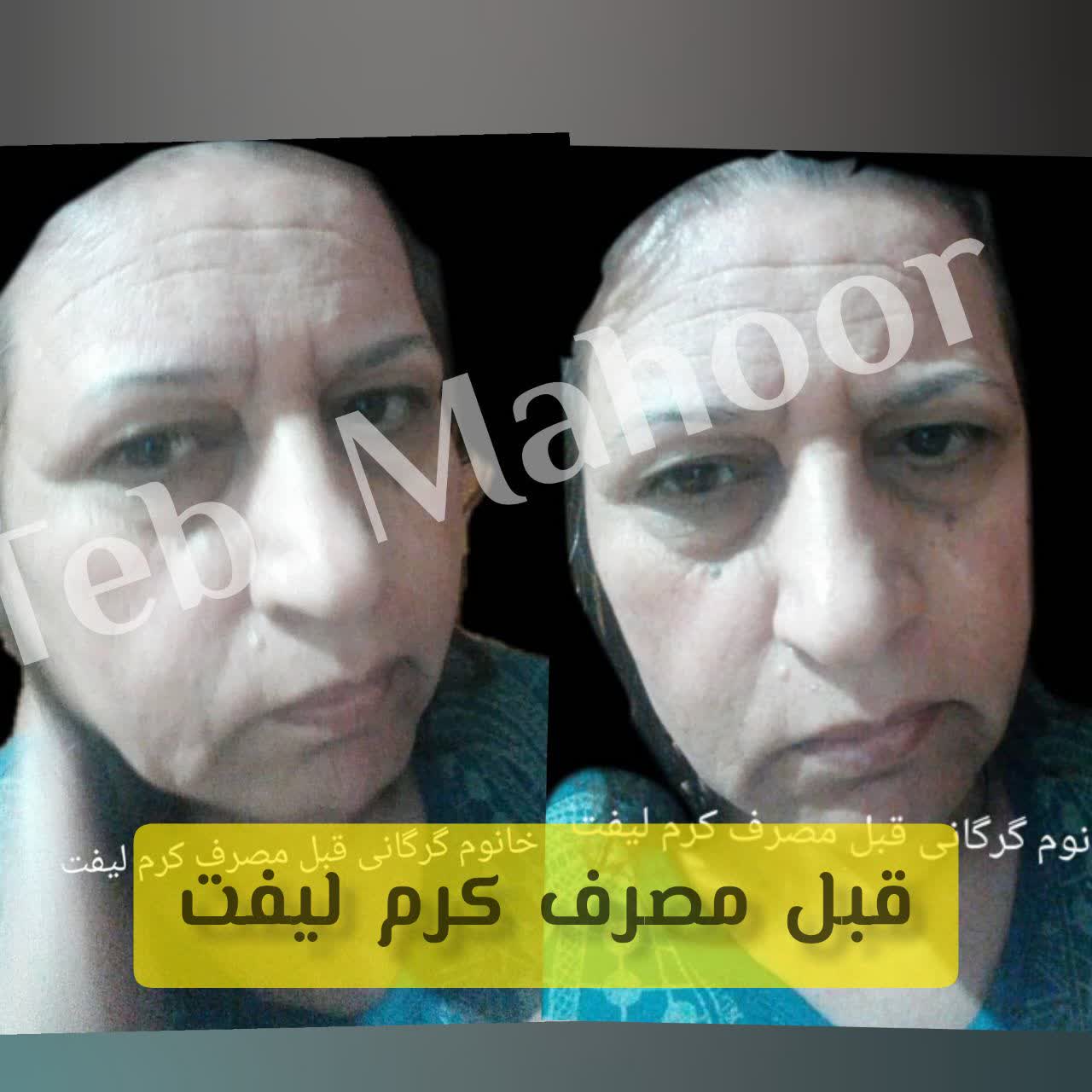 خرید باضمانت  کیفیت اصل  ارسال فوری