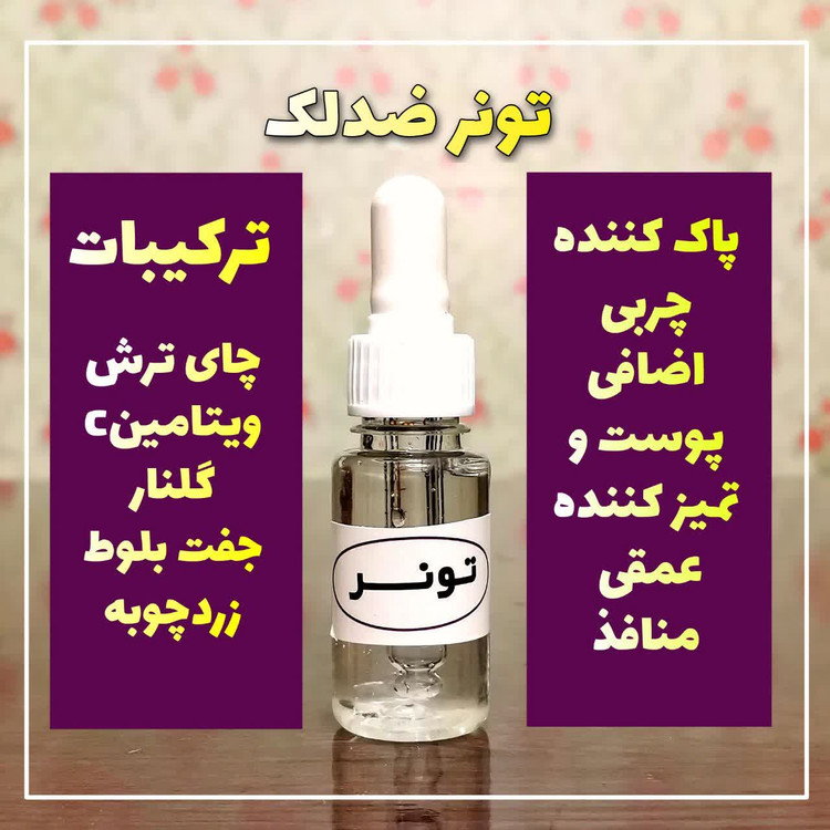 کیفیت عالی. قیمت استثنایی اورجینال اصل