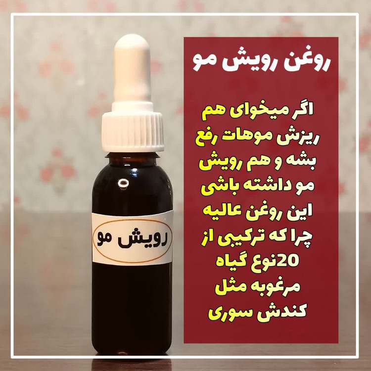 خرید اینترنتی آسان ساده باقیمت مناسب اصل