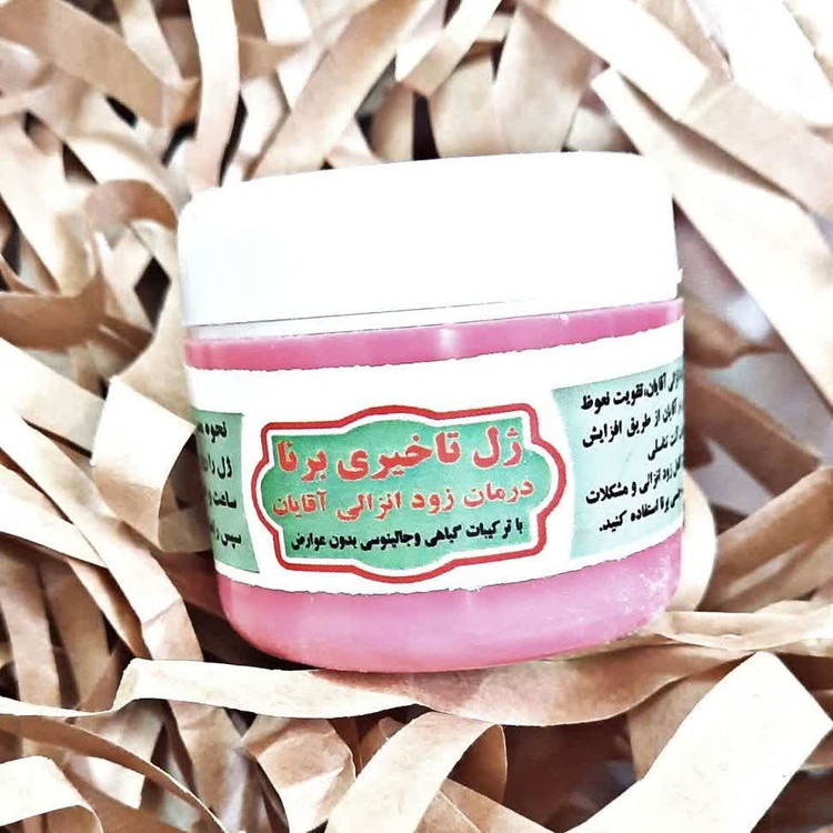 بهترین جنس کیفیت اصل خرید اینترنتی ارسال سریع