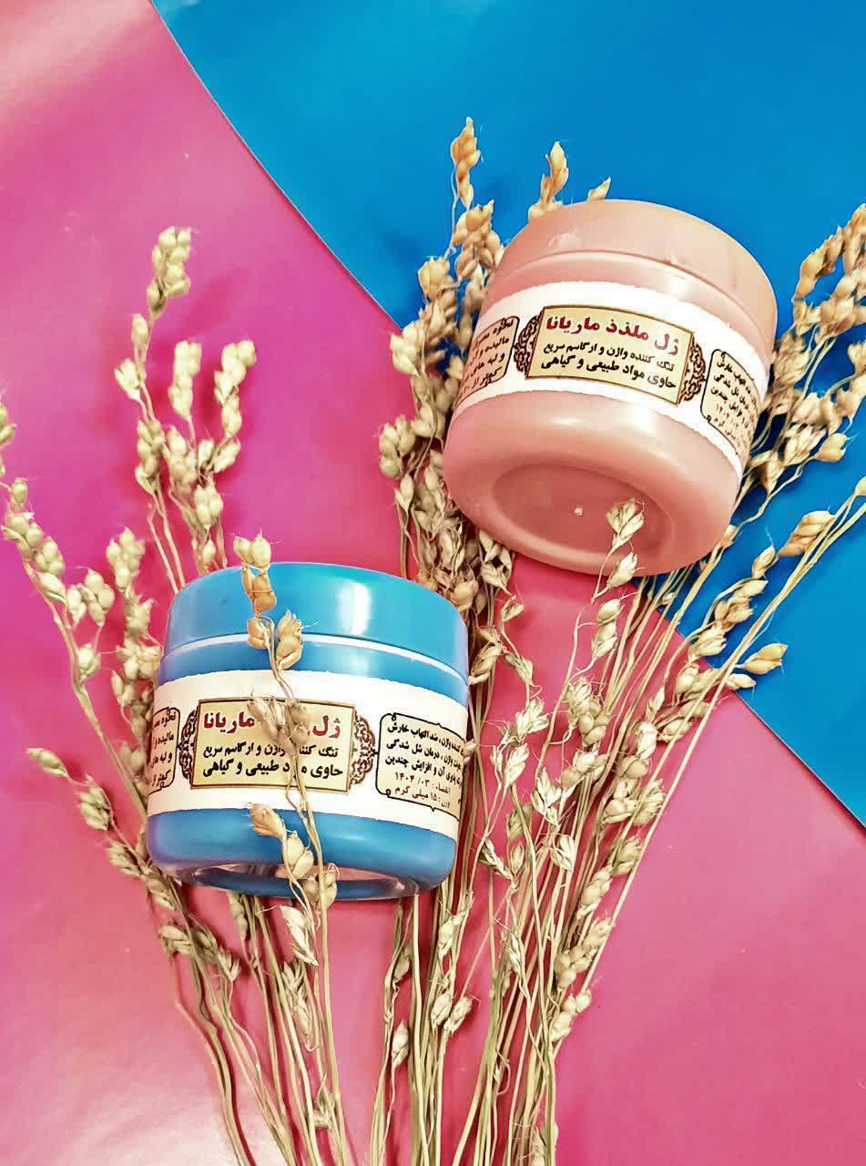 ژل ملذذ بهترین قیمت  کیفیت عالی کالا برند طب سنتی