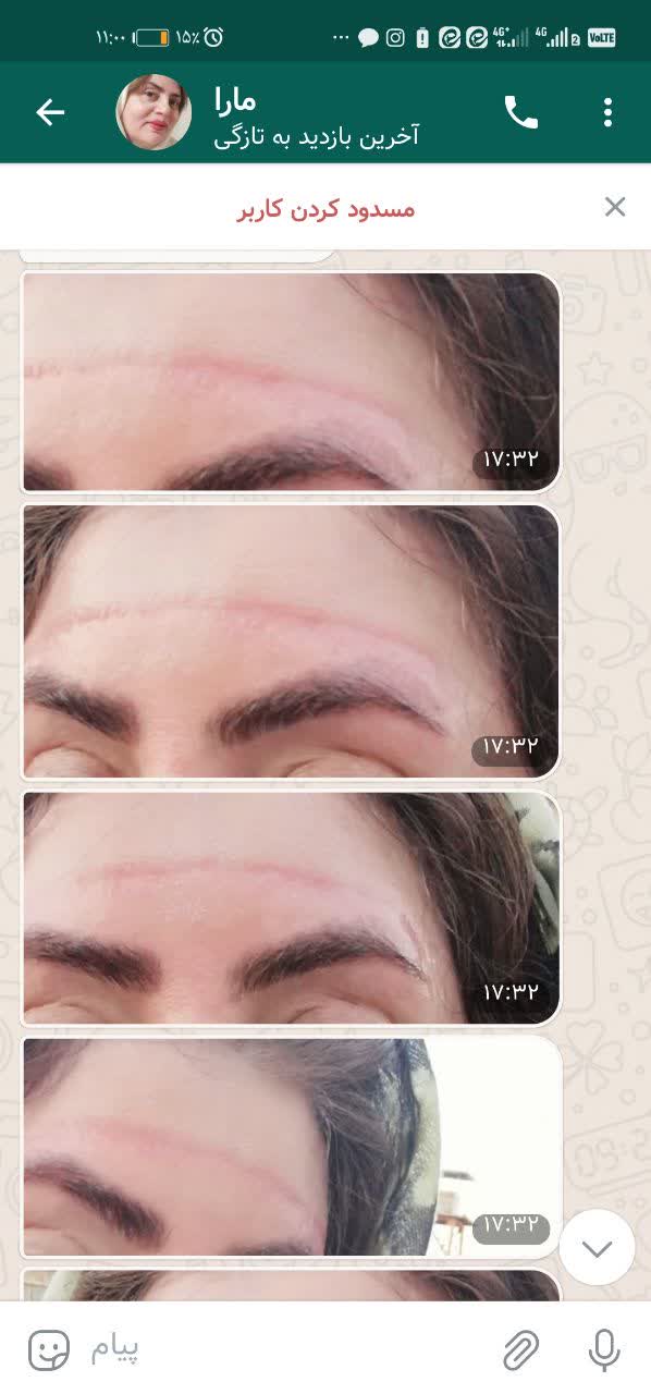 ارسال فوری خرید اینترنتی پرداخت آسان تخفیف ویژه