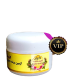 کرم ترمیم کننده دست ساز گیاهی