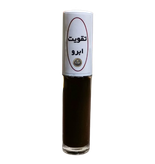 تقویت مژه ابرو vip