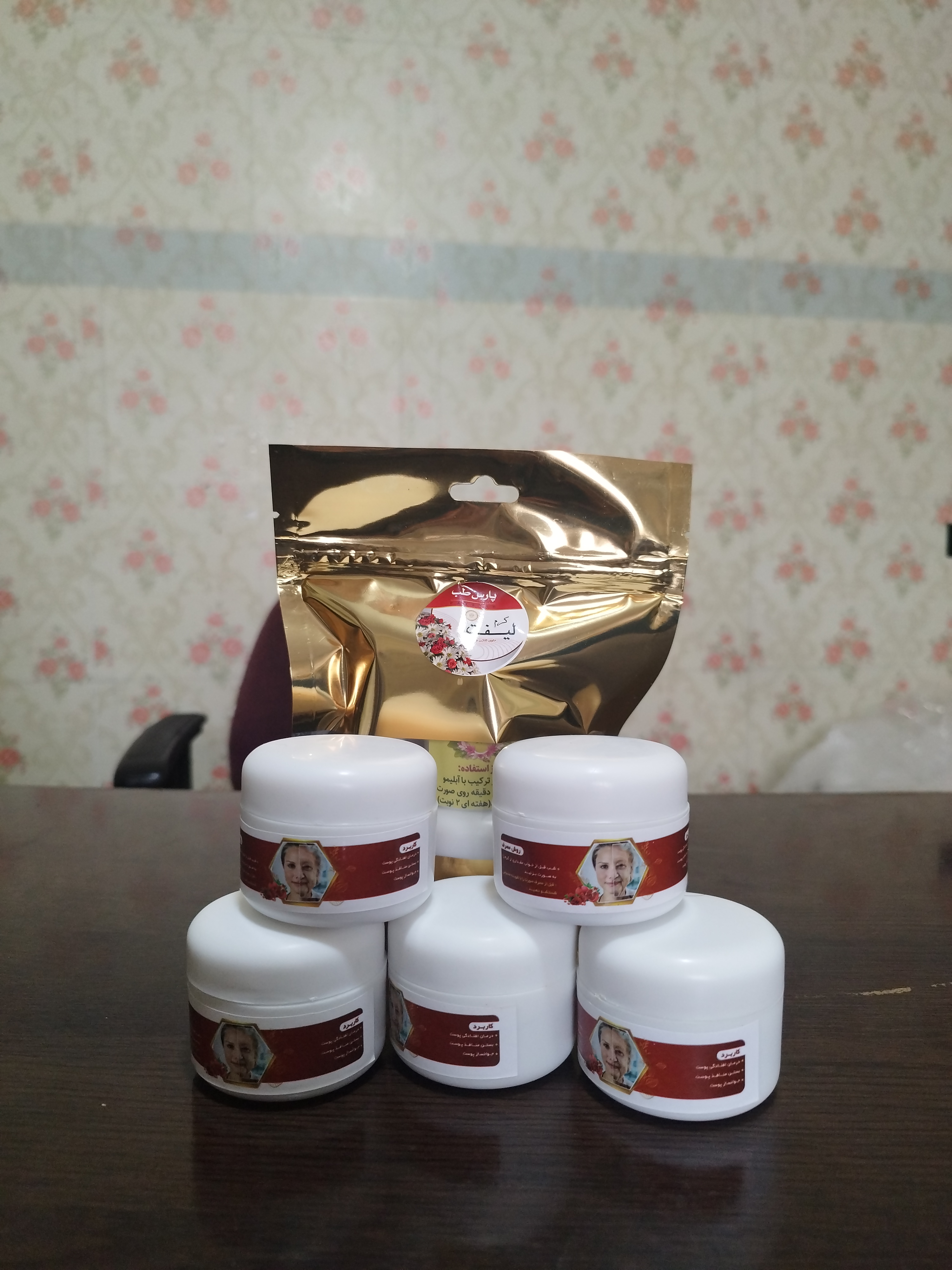 پک چهار محصوله برند طب سنتی بهترین نوع کالا گیاهی