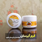 ارسال سریع درب منزل اورجینال گیاهی