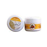 کرم آبرسان vip قیمت شگفت انگیز همراه با هدیه