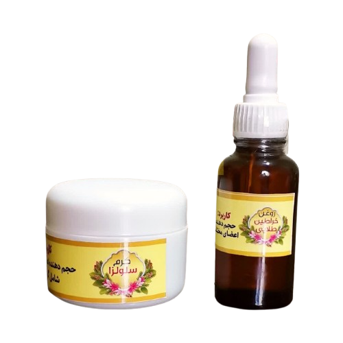 حجم دهنده صورت برندطب سنتی