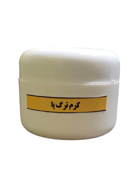 کرم ترک پا vip تضمینی