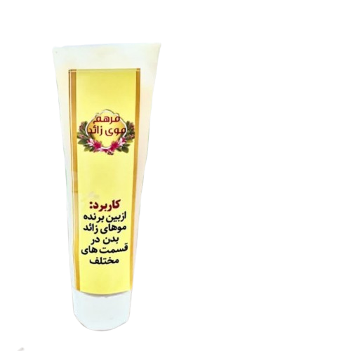 کرم لیزر vip تضمینی