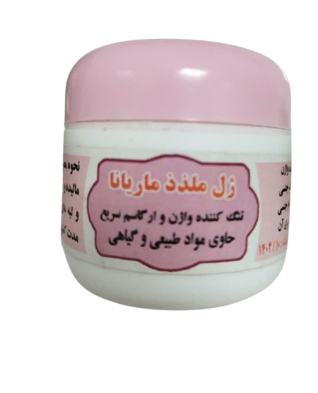 ژل ملذذ دست ساز ترکیبات گیاهی