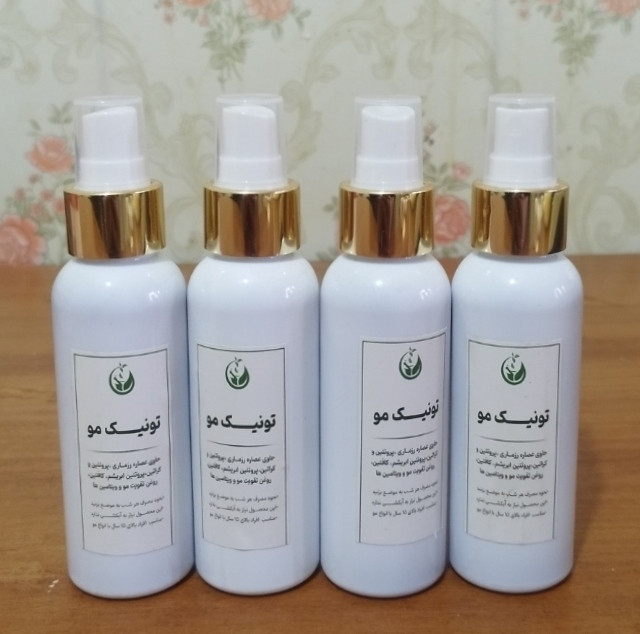 رویش مجدد مو خرید آنلاین بهترین نوع بهترین کالا بهترین برند