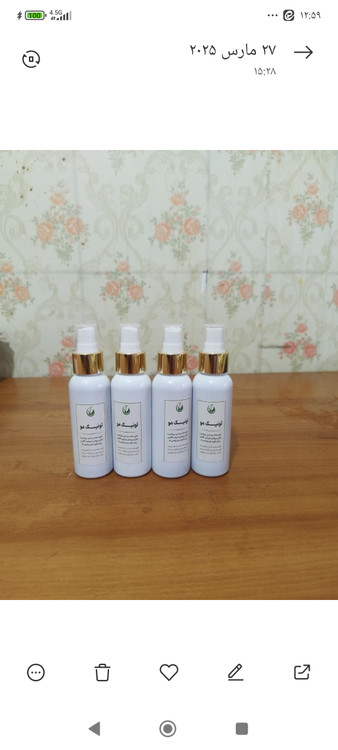 تونیک مو بسته بندی محکم قوی ارسال ب تمام نقاط پرداخت راحت