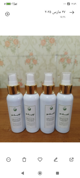 دسته کامل تونیک مو پرداخت قسطی در چهار قسط